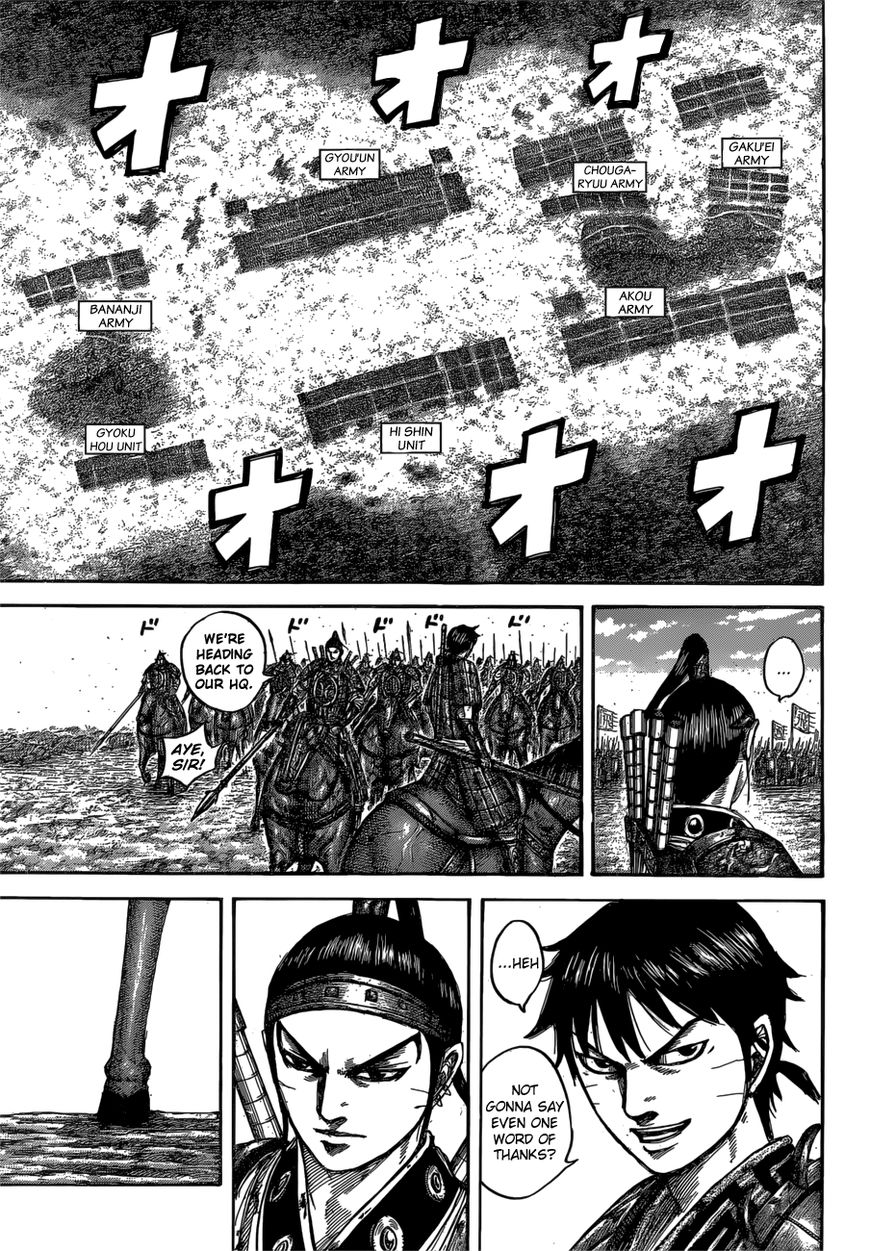 Read Kingdom En Manga Online