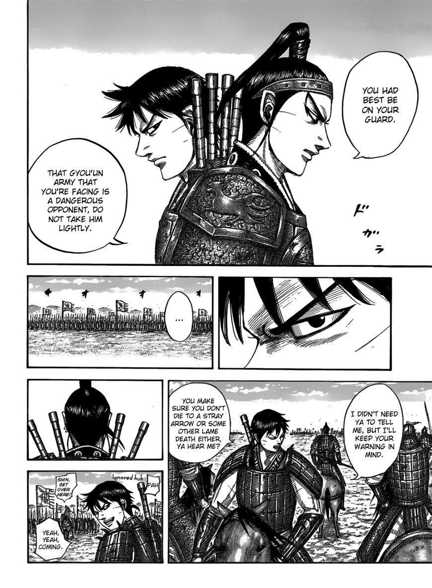 Read Kingdom En Manga Online