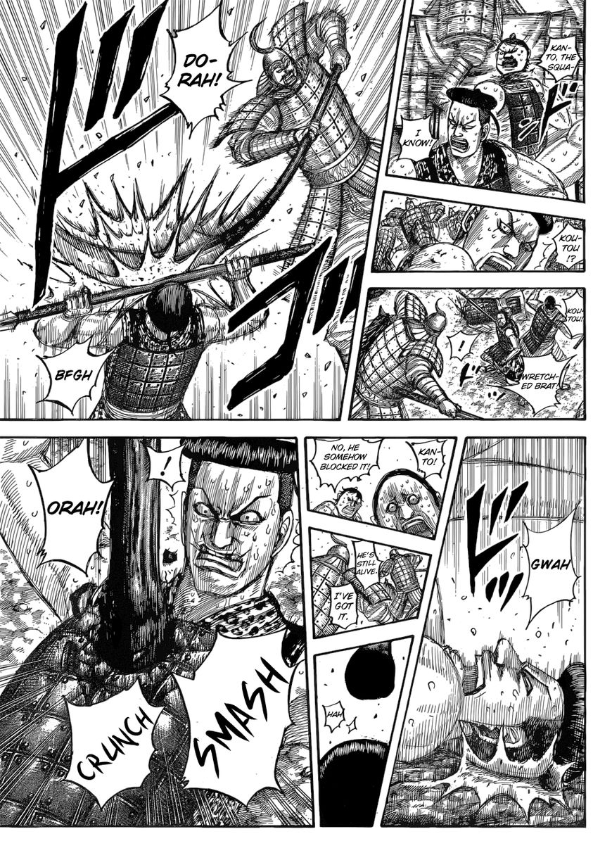 Read Kingdom En Manga Online