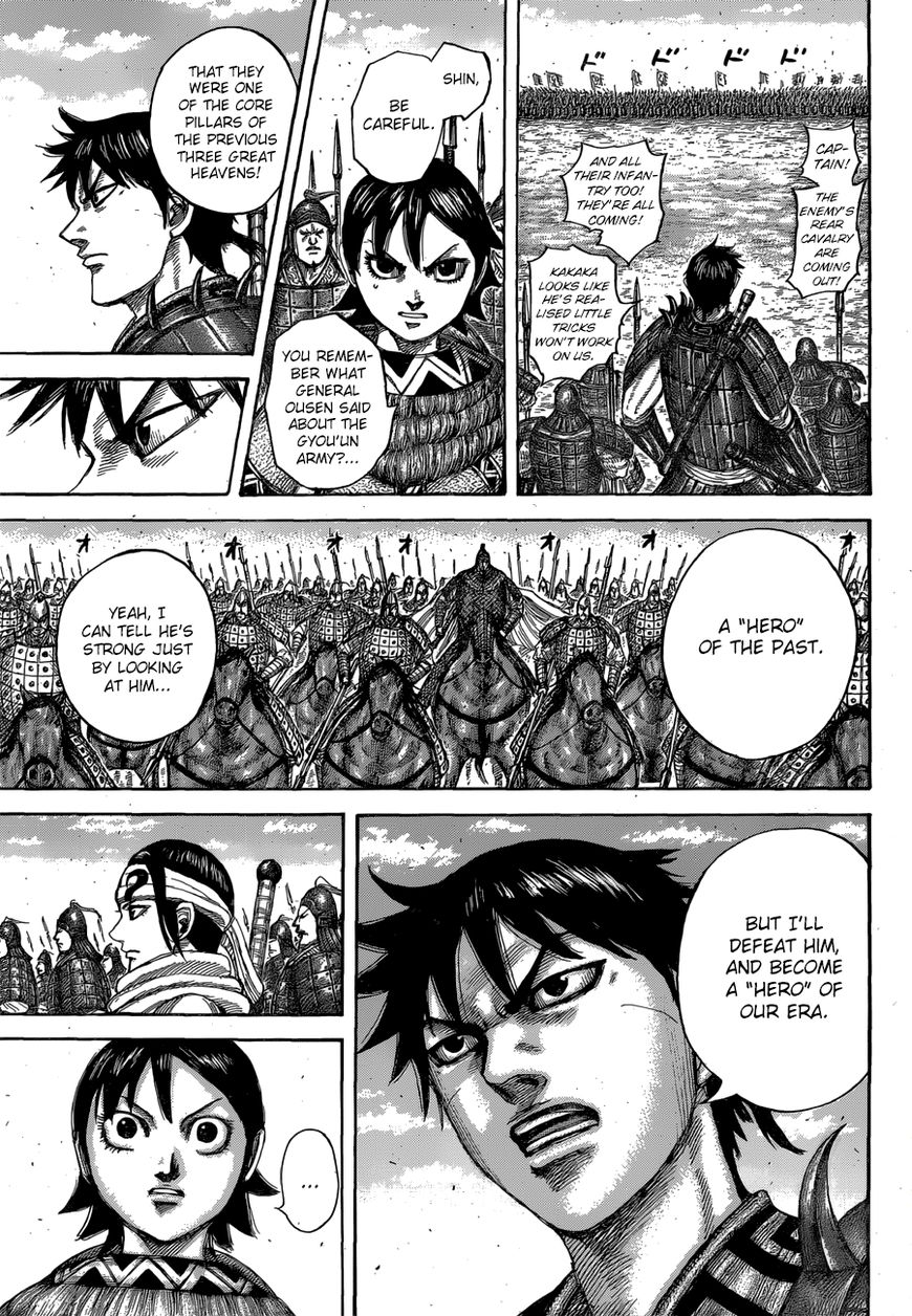 Read Kingdom En Manga Online