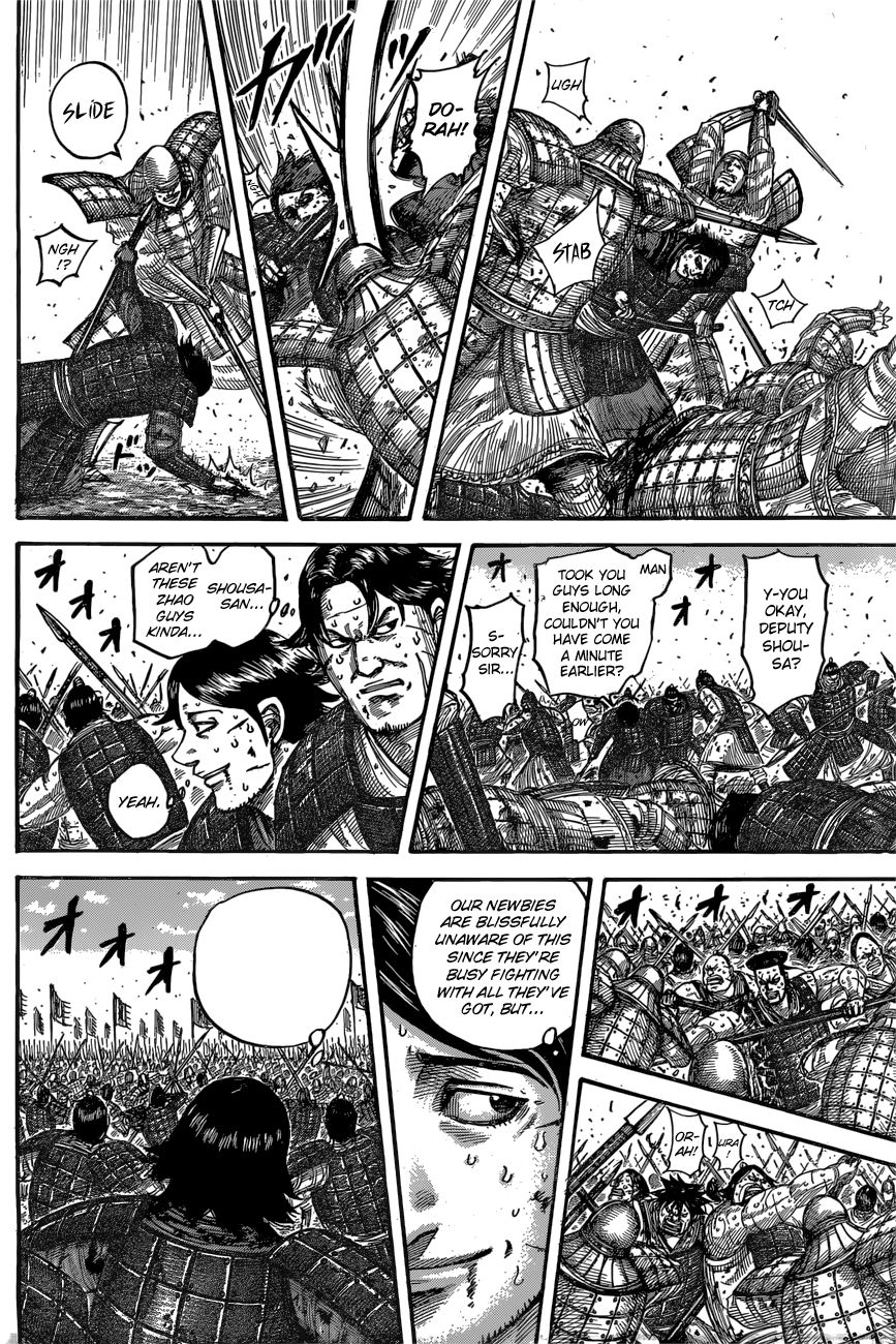 Read Kingdom En Manga Online