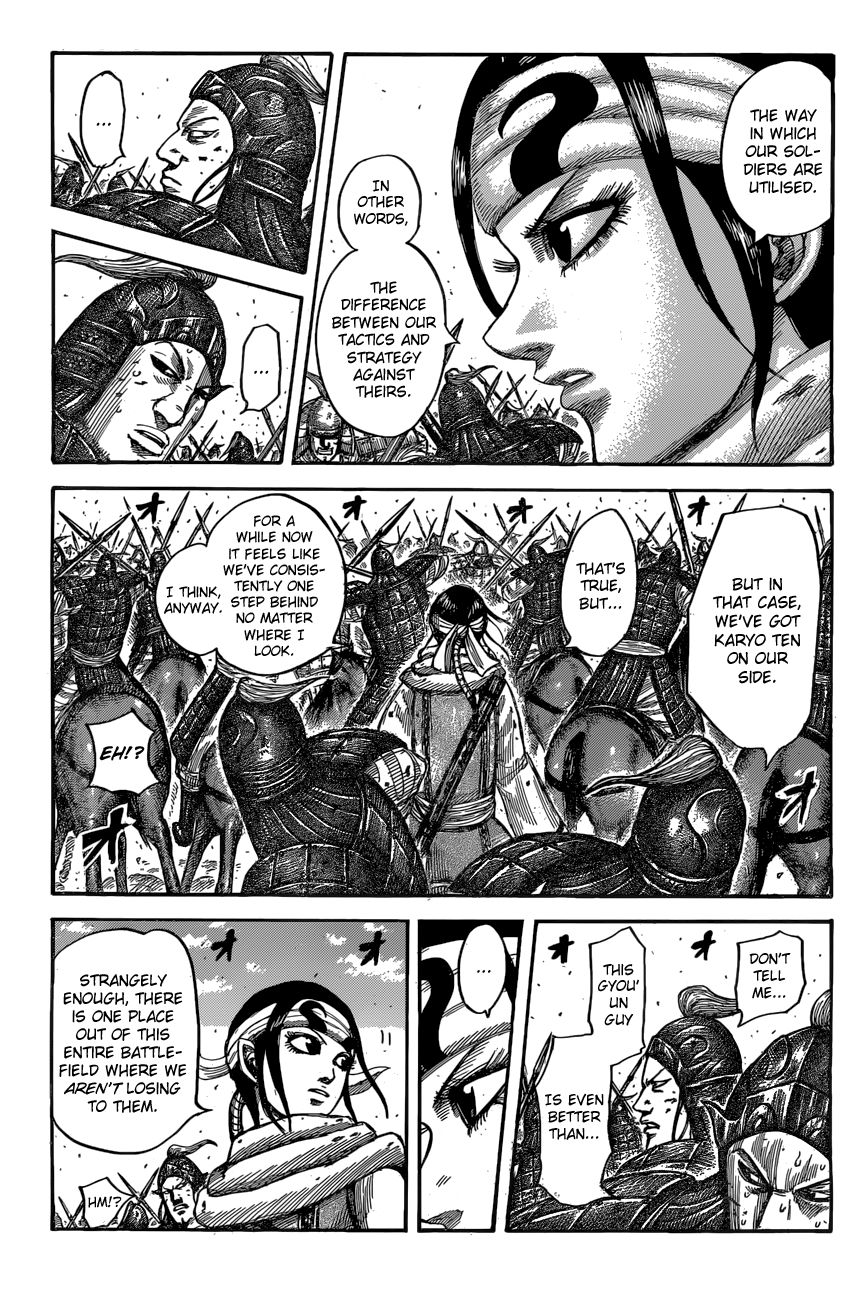 Read Kingdom En Manga Online