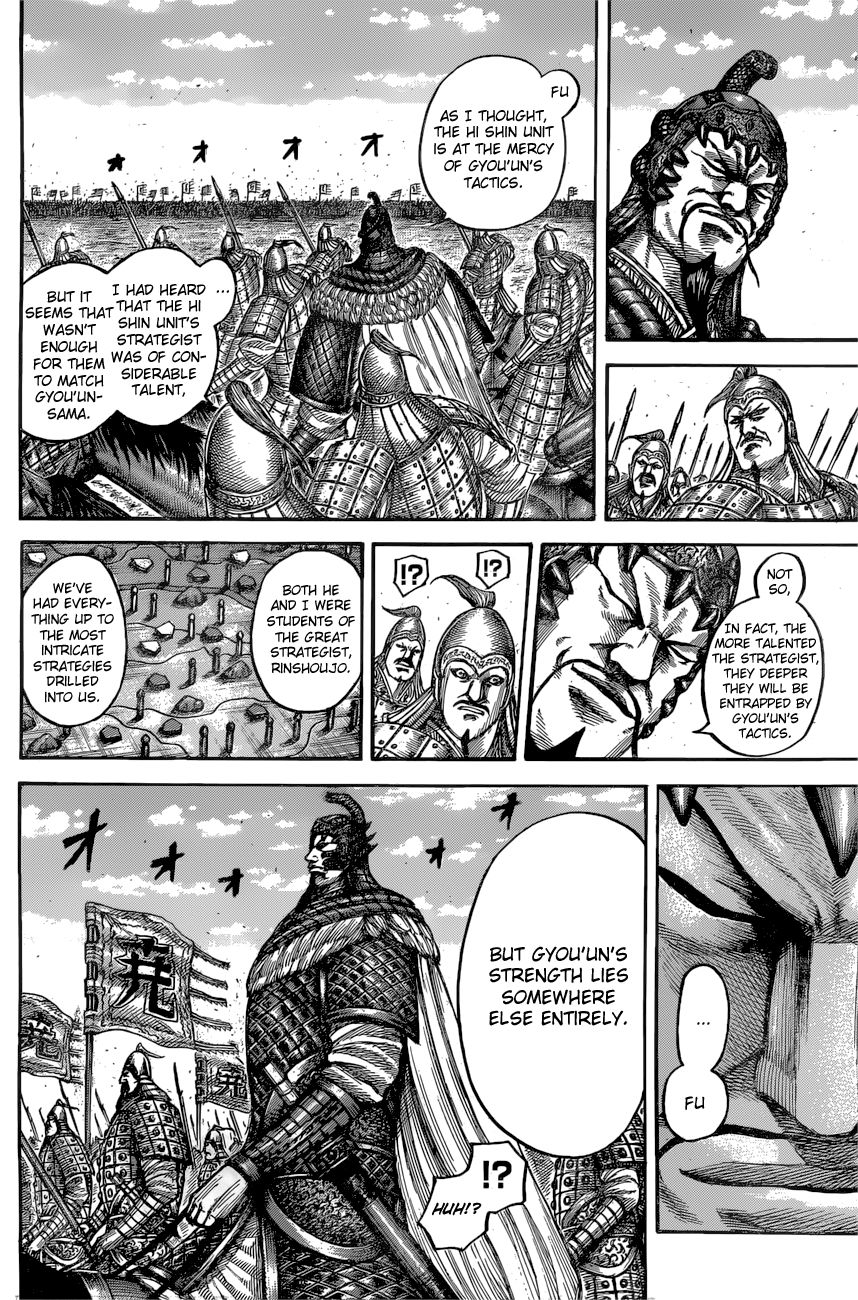 Read Kingdom En Manga Online
