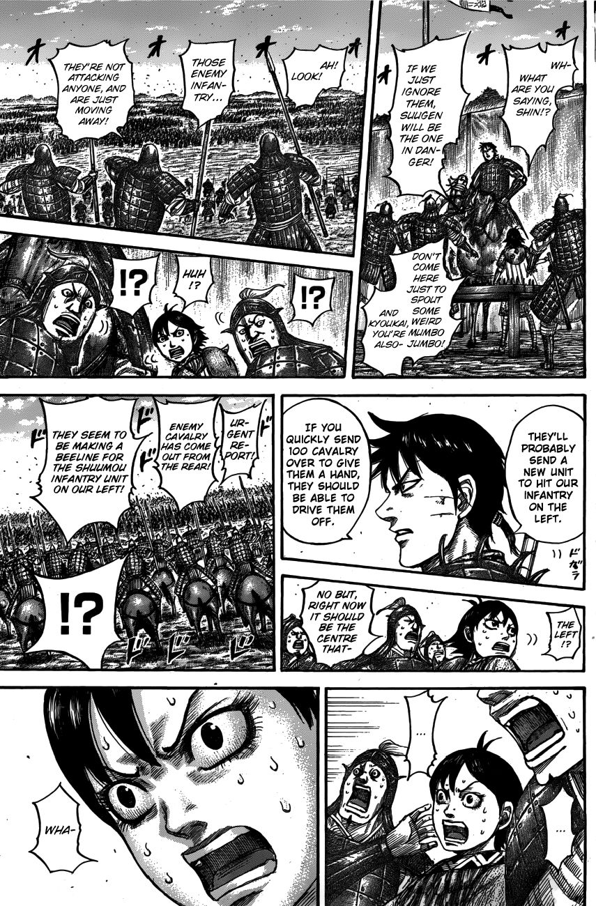 Read Kingdom En Manga Online