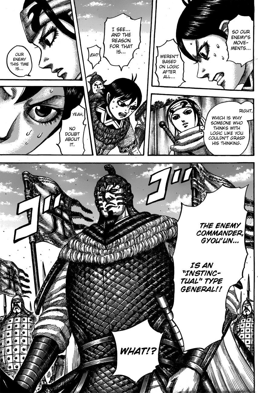 Read Kingdom En Manga Online