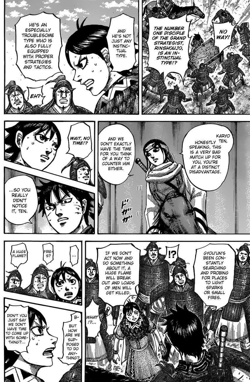 Read Kingdom En Manga Online