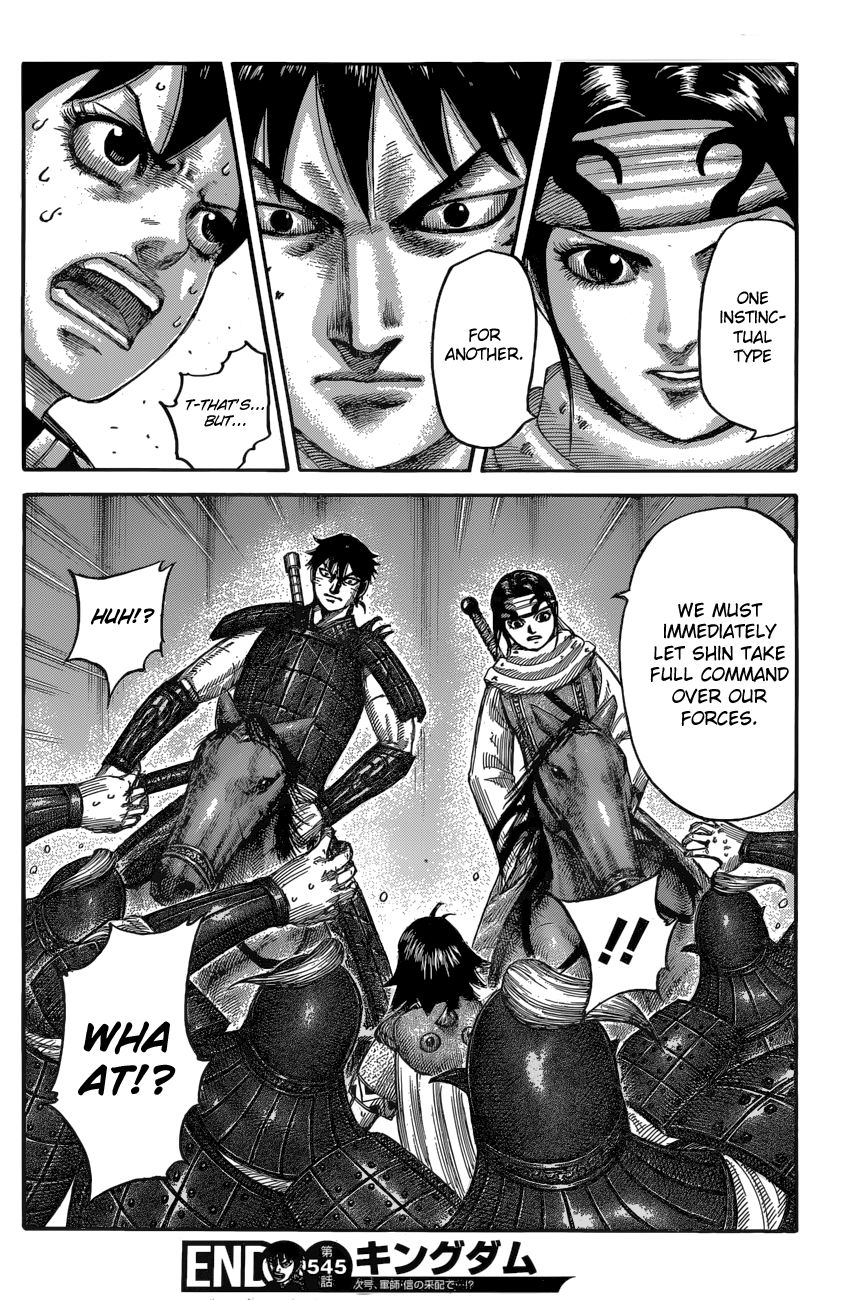 Read Kingdom En Manga Online