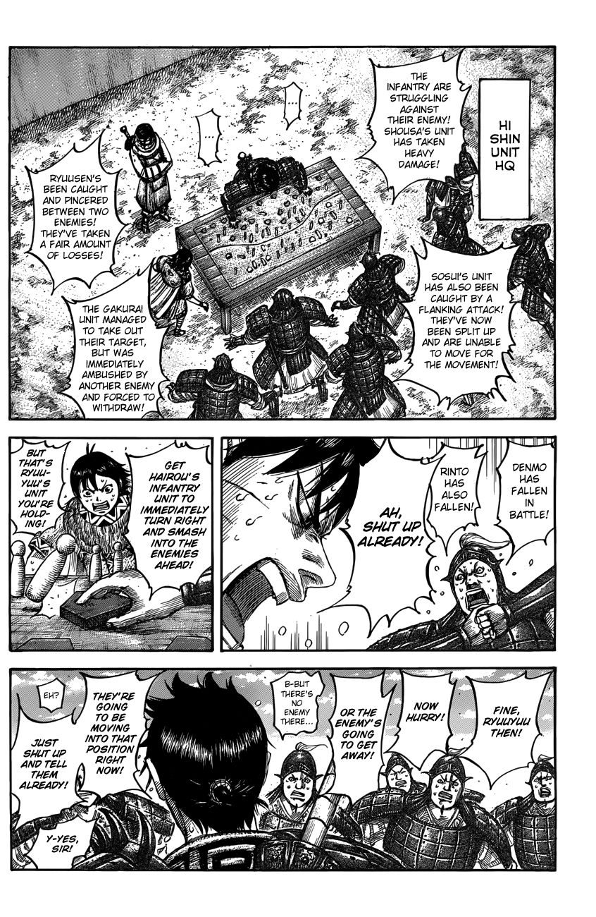 Read Kingdom En Manga Online