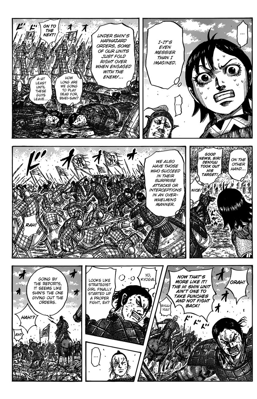 Read Kingdom En Manga Online