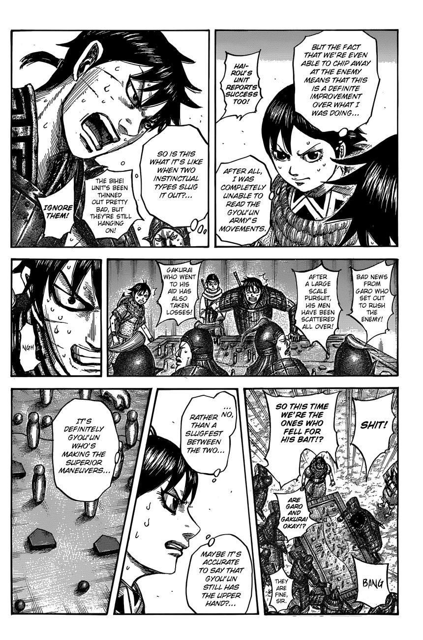 Read Kingdom En Manga Online