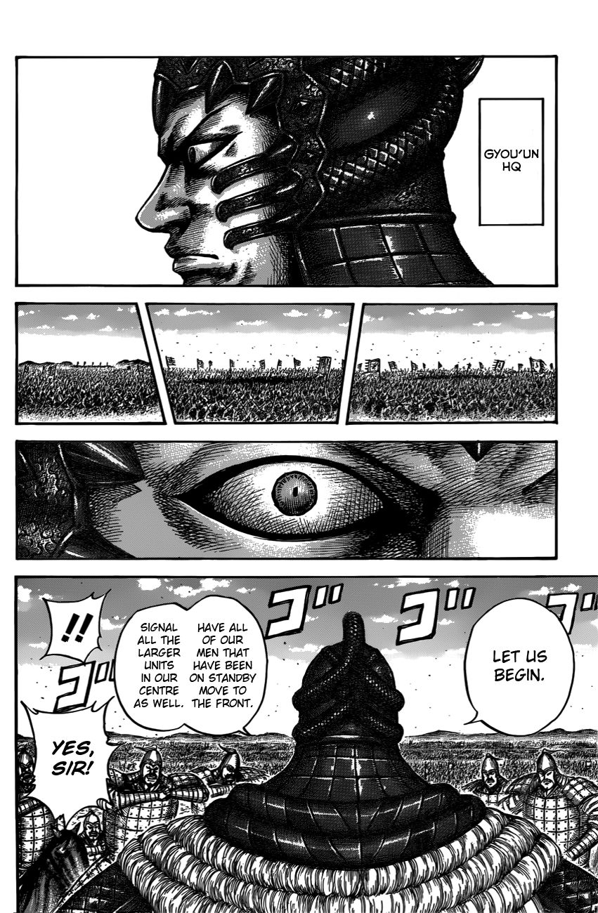 Read Kingdom En Manga Online