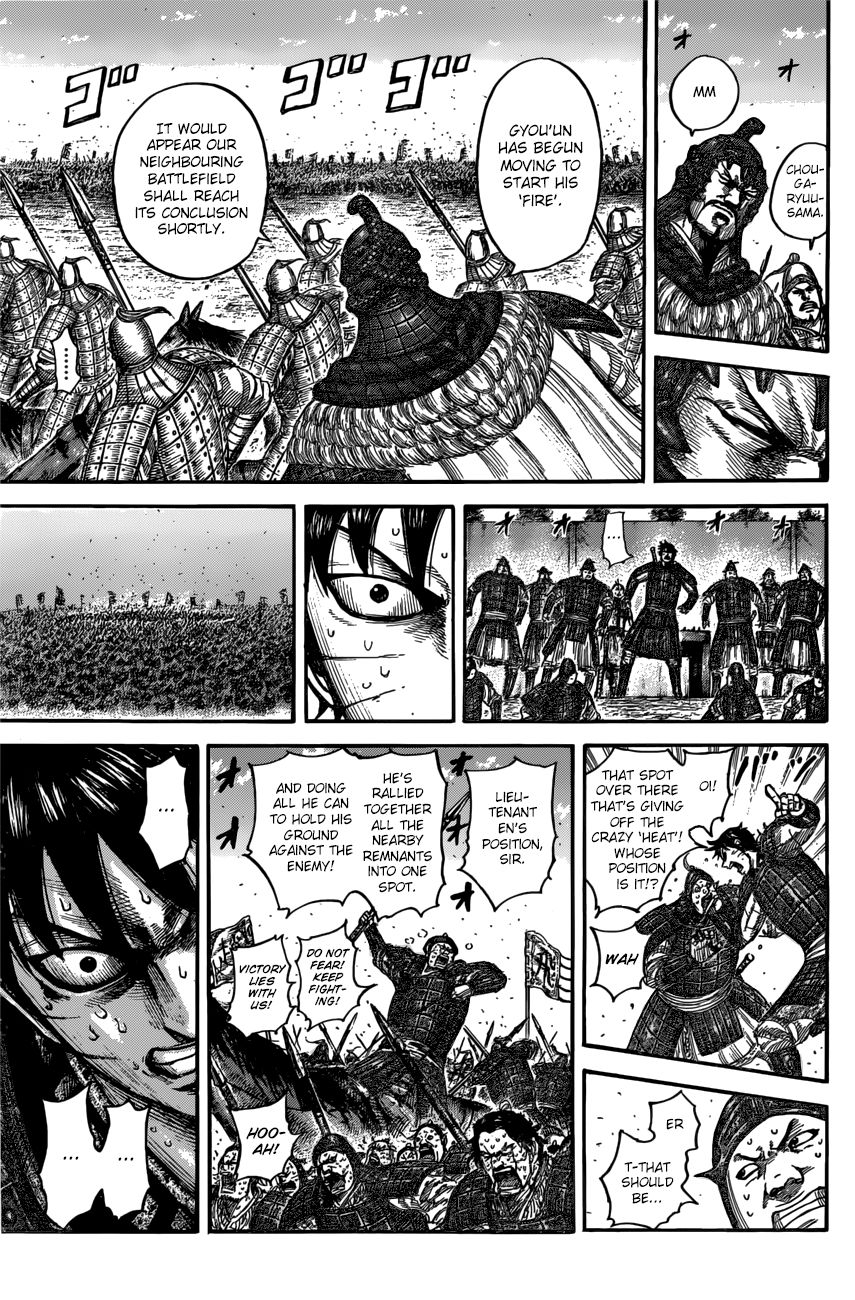 Read Kingdom En Manga Online