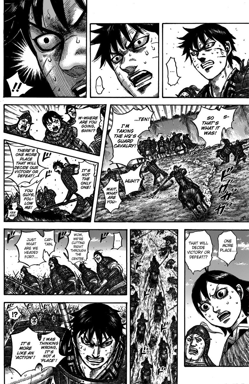 Read Kingdom En Manga Online
