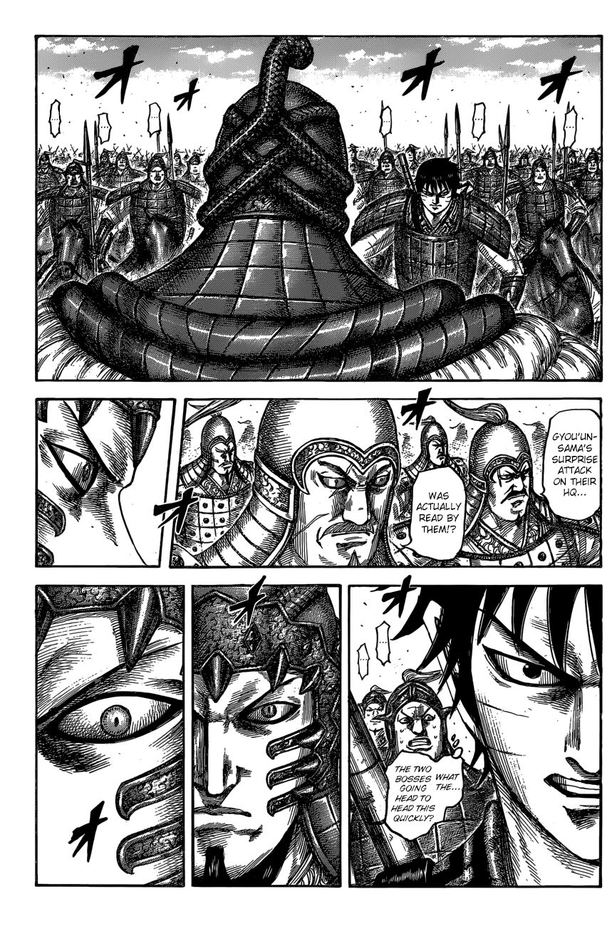 Read Kingdom En Manga Online