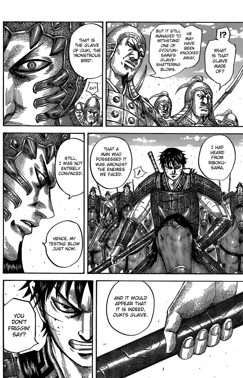 Read Kingdom En Manga Online