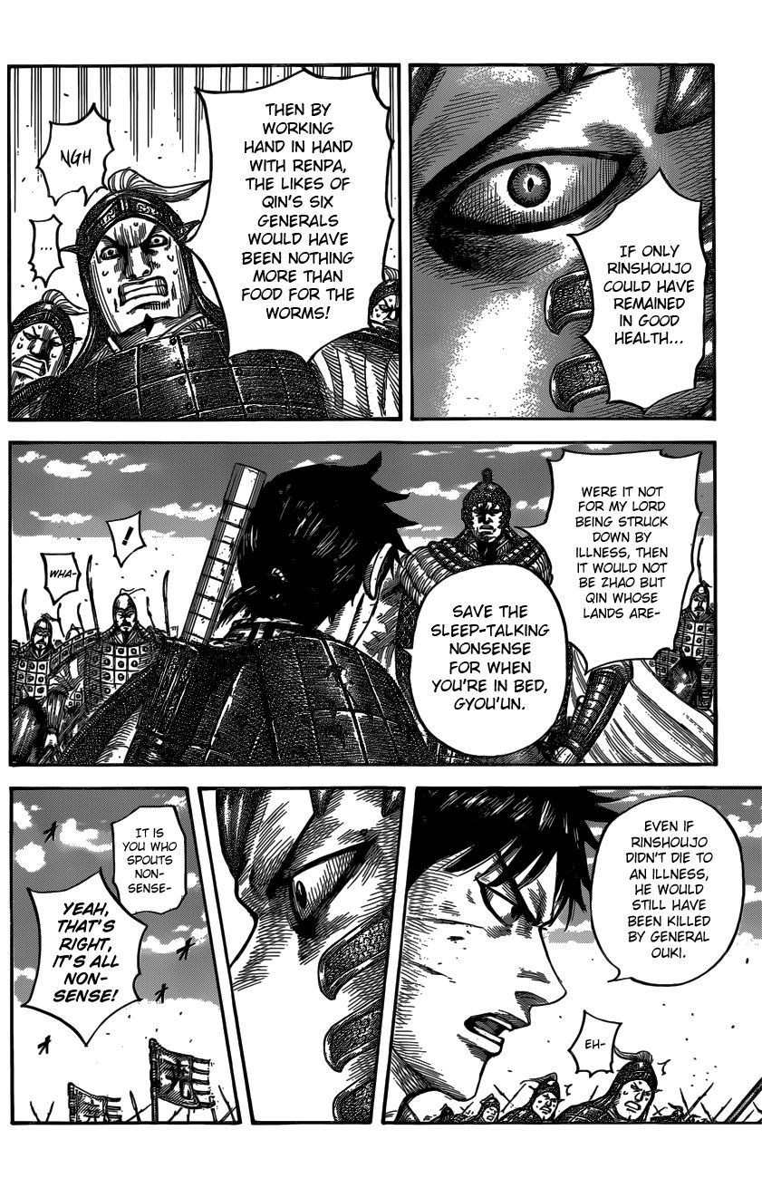 Read Kingdom En Manga Online