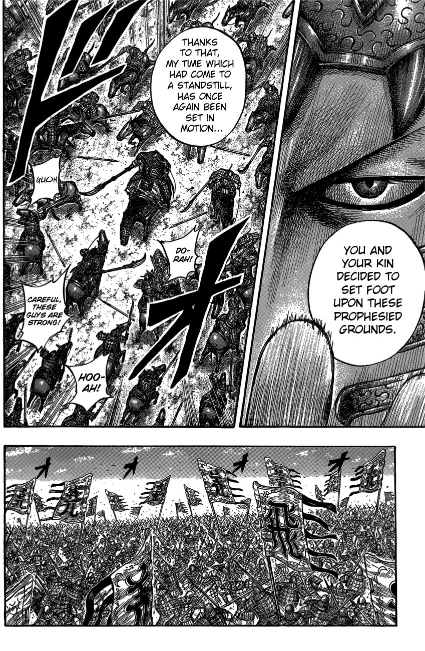 Read Kingdom En Manga Online