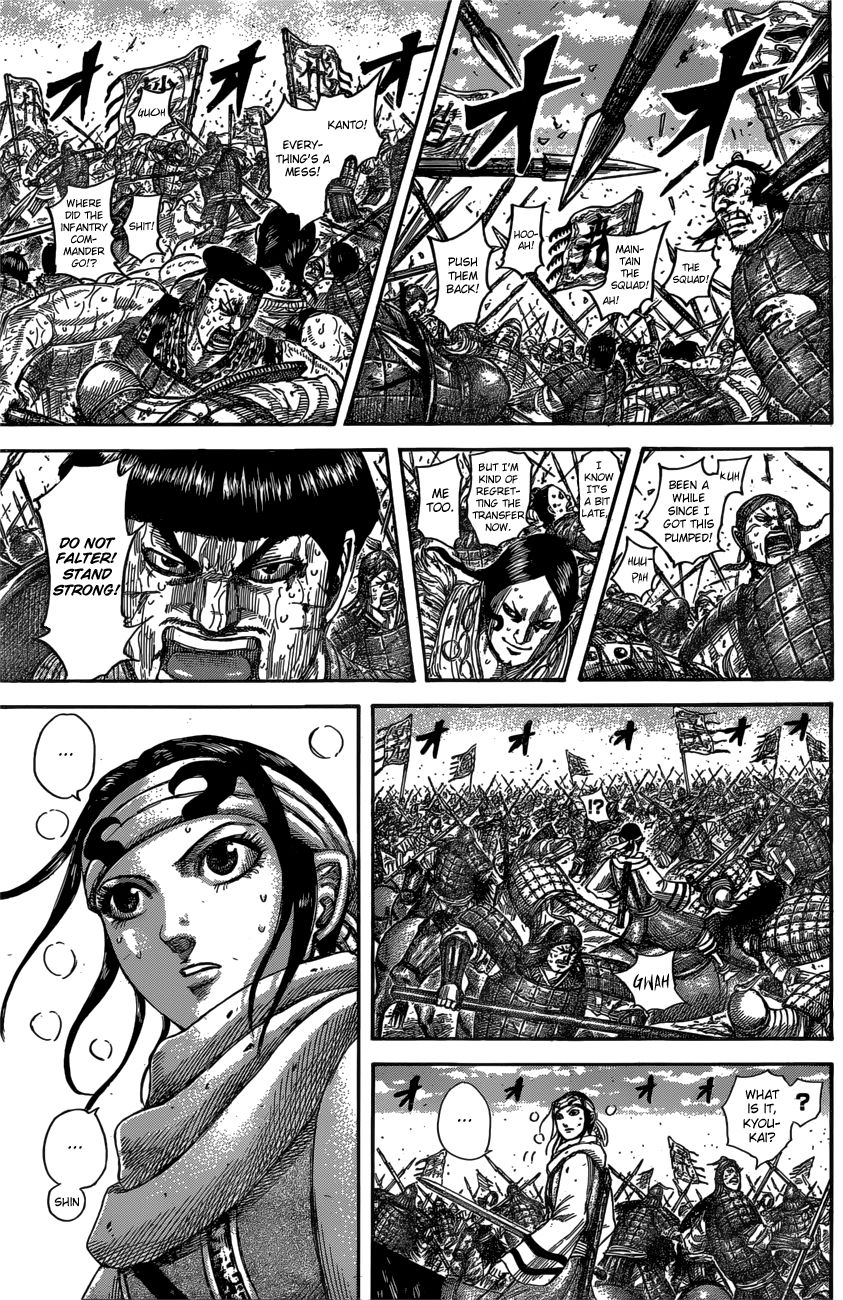 Read Kingdom En Manga Online
