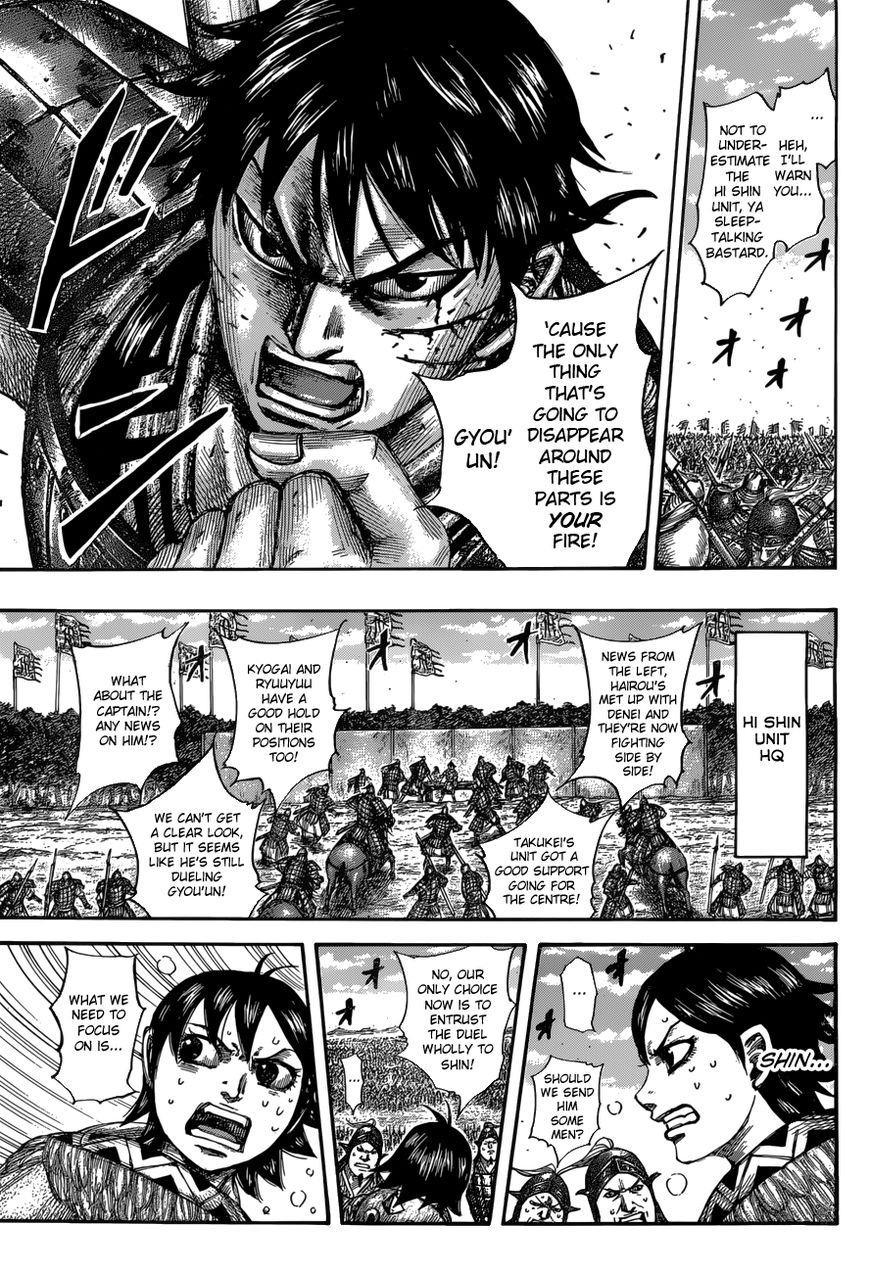 Read Kingdom En Manga Online