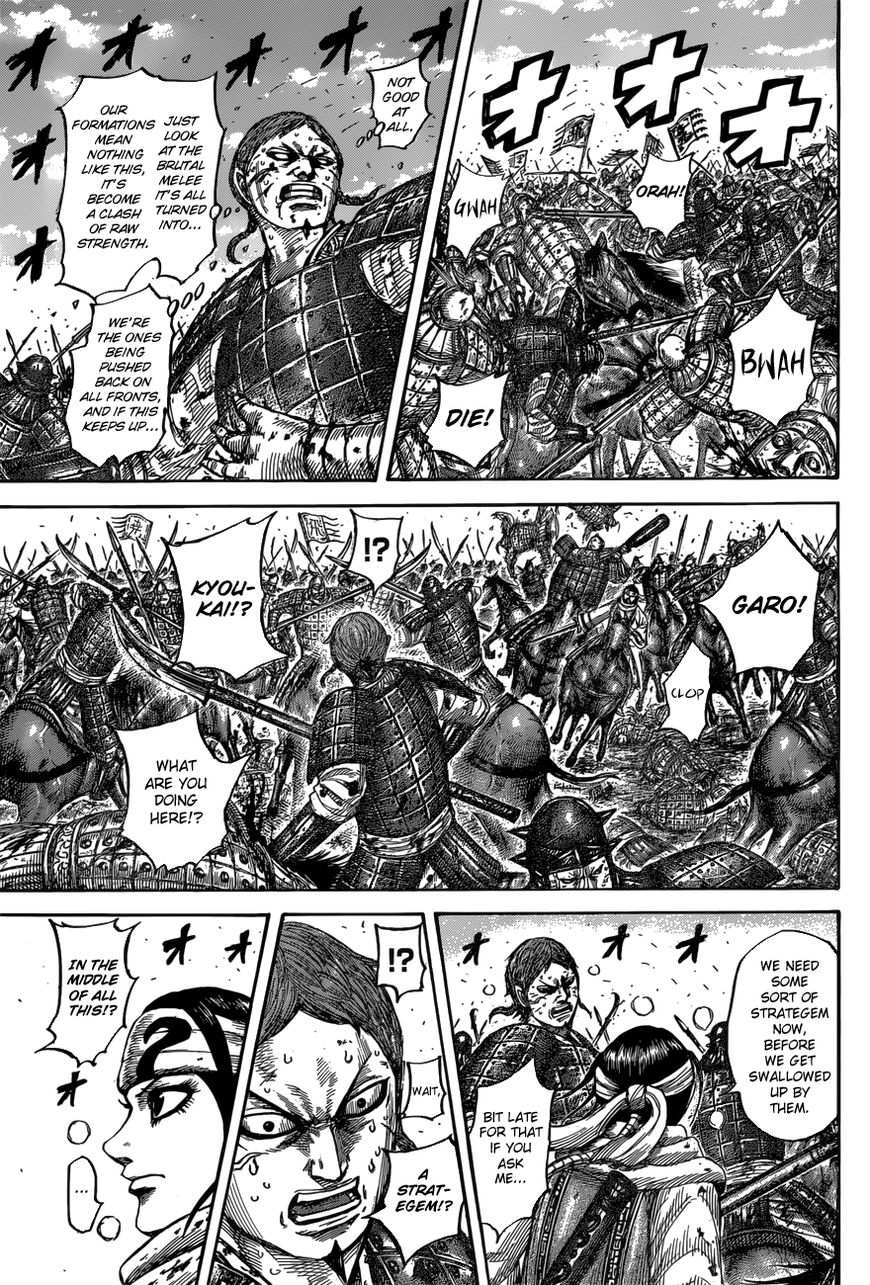 Read Kingdom En Manga Online