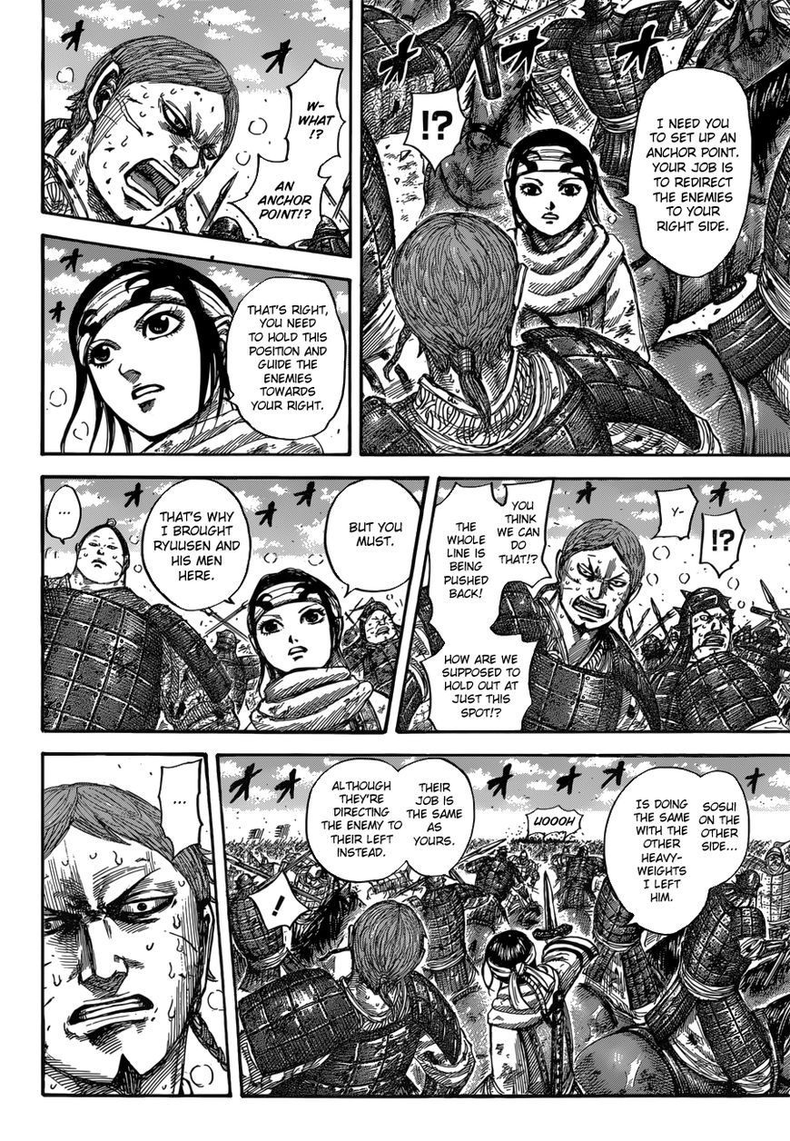 Read Kingdom En Manga Online