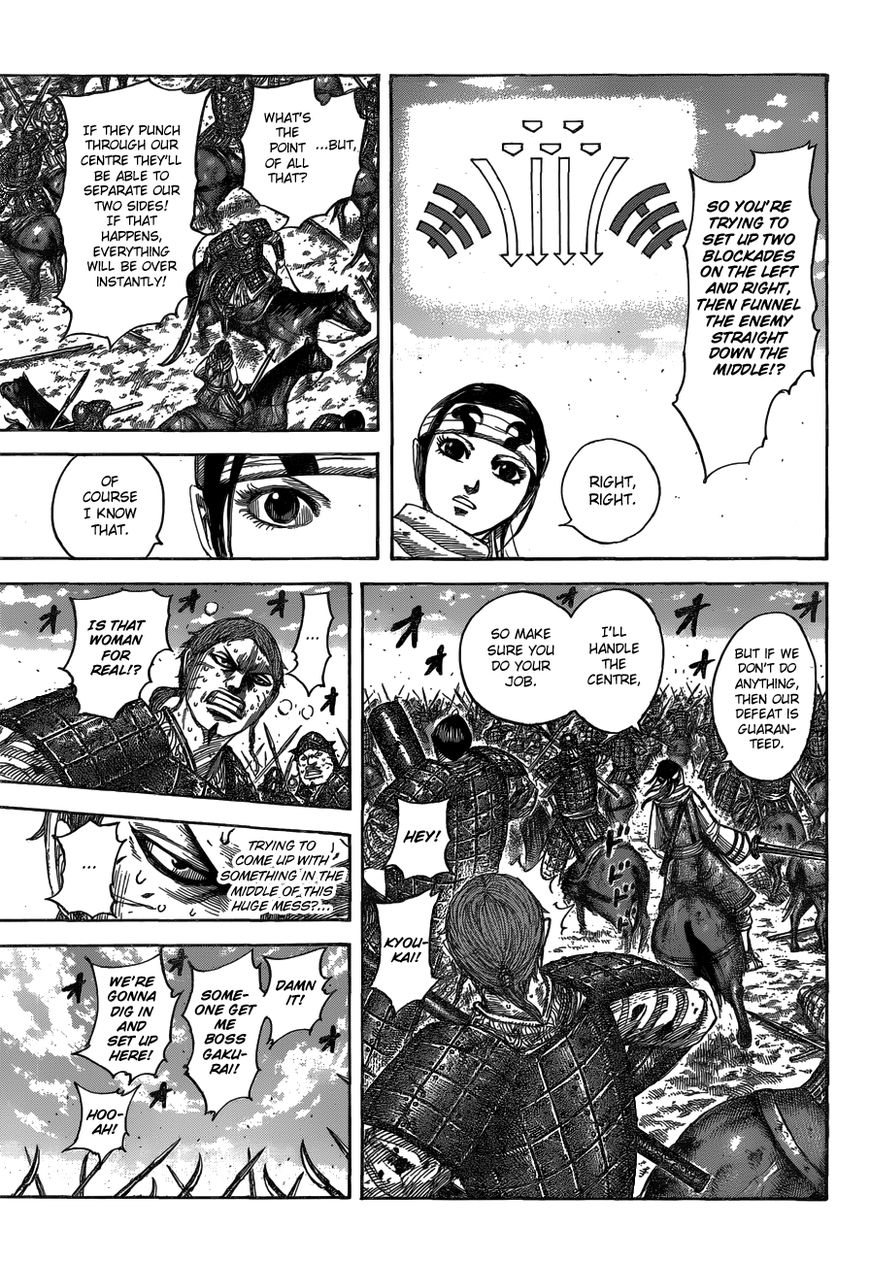 Read Kingdom En Manga Online