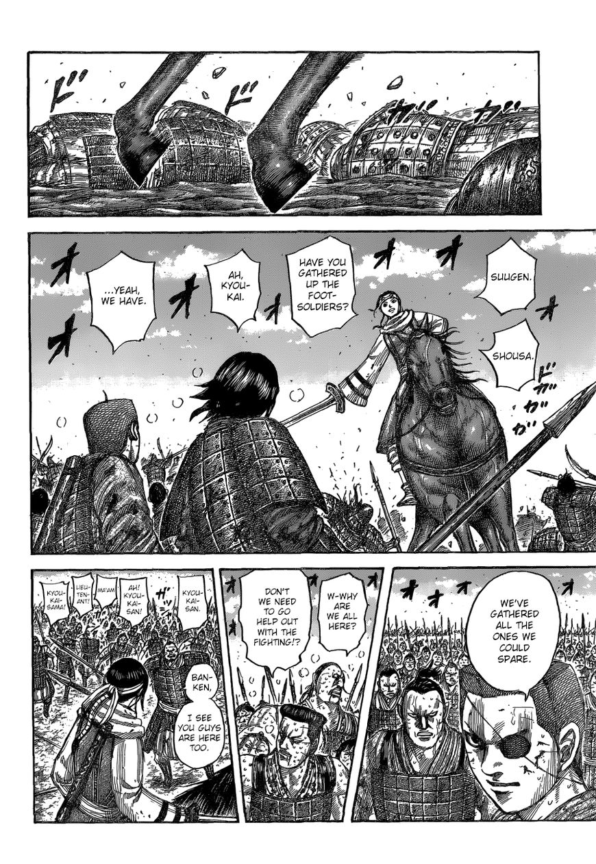 Read Kingdom En Manga Online