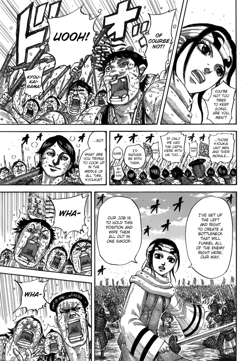 Read Kingdom En Manga Online