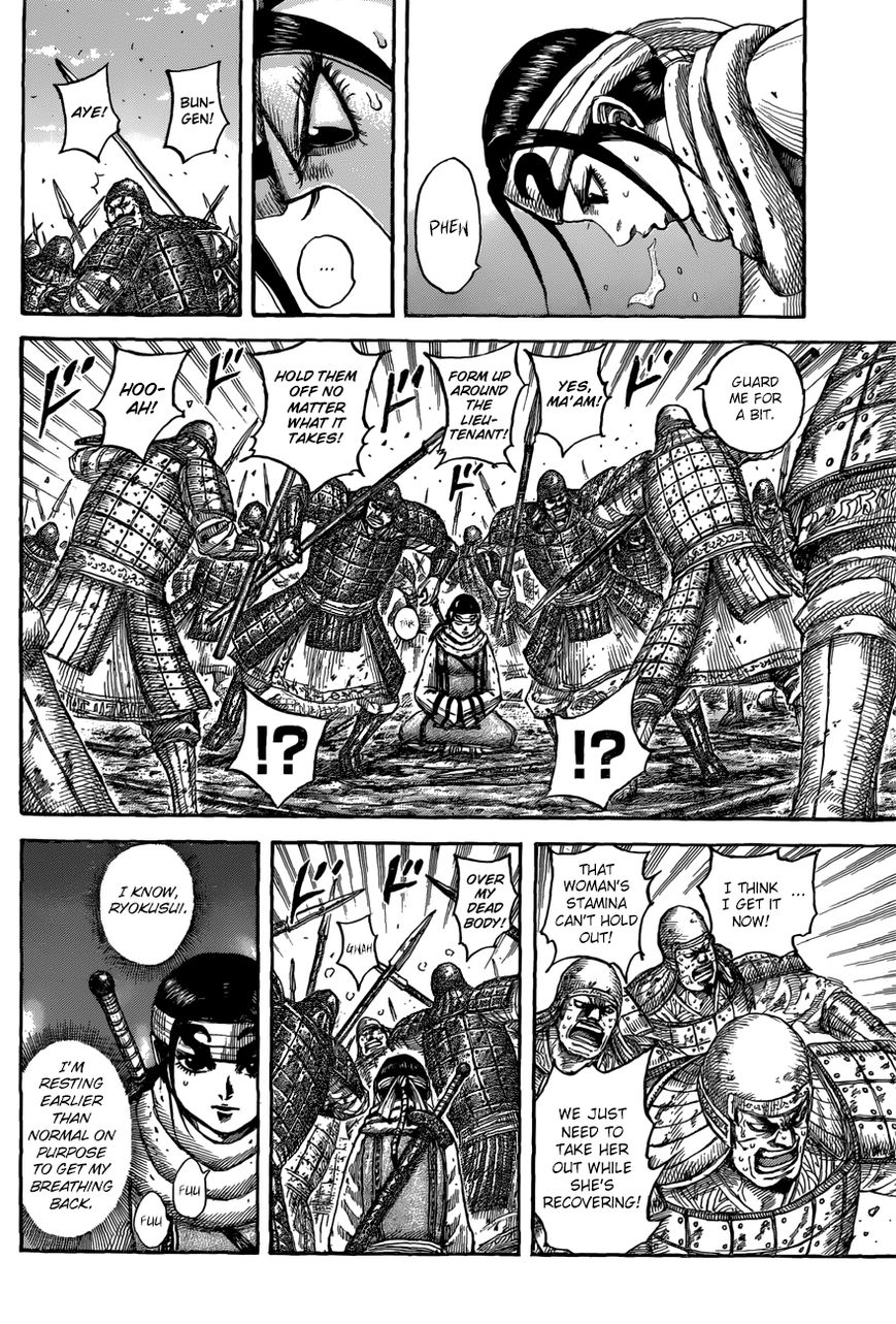 Read Kingdom En Manga Online