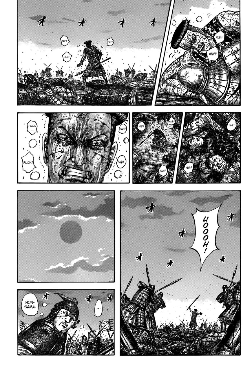 Read Kingdom En Manga Online