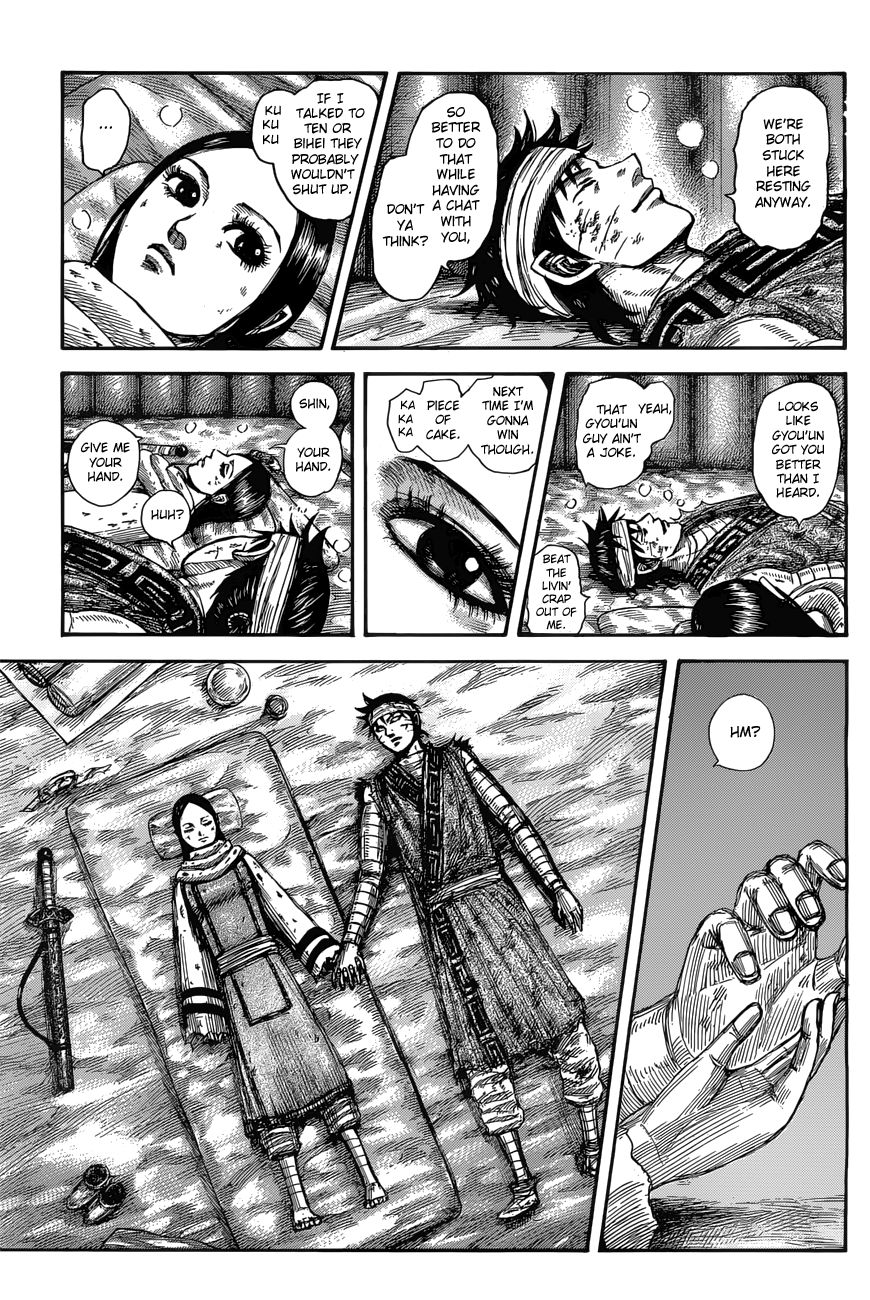 Read Kingdom En Manga Online