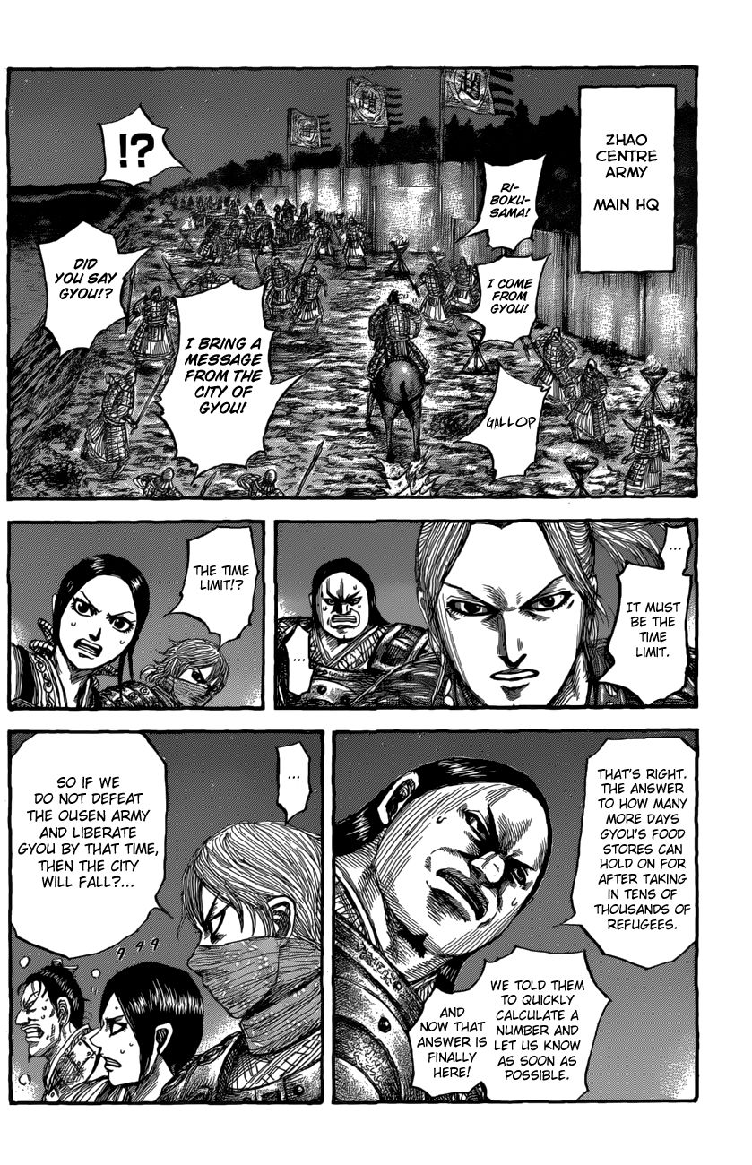 Read Kingdom En Manga Online