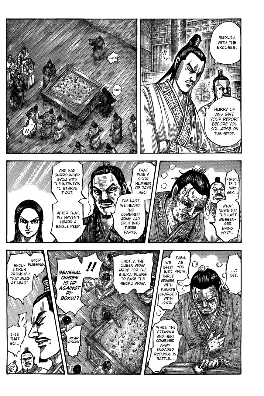 Read Kingdom En Manga Online