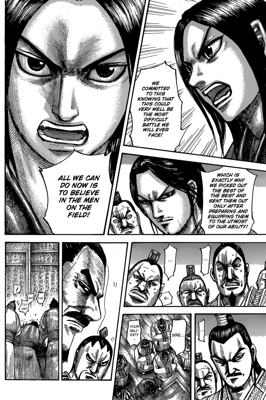 Read Kingdom En Manga Online