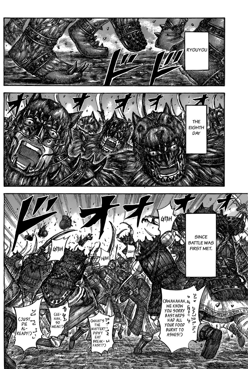 Read Kingdom En Manga Online