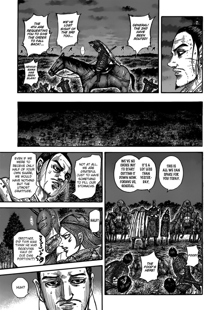 Read Kingdom En Manga Online