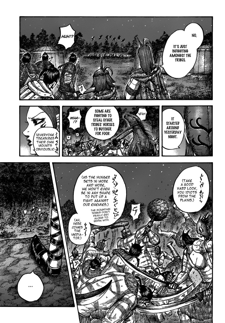 Read Kingdom En Manga Online