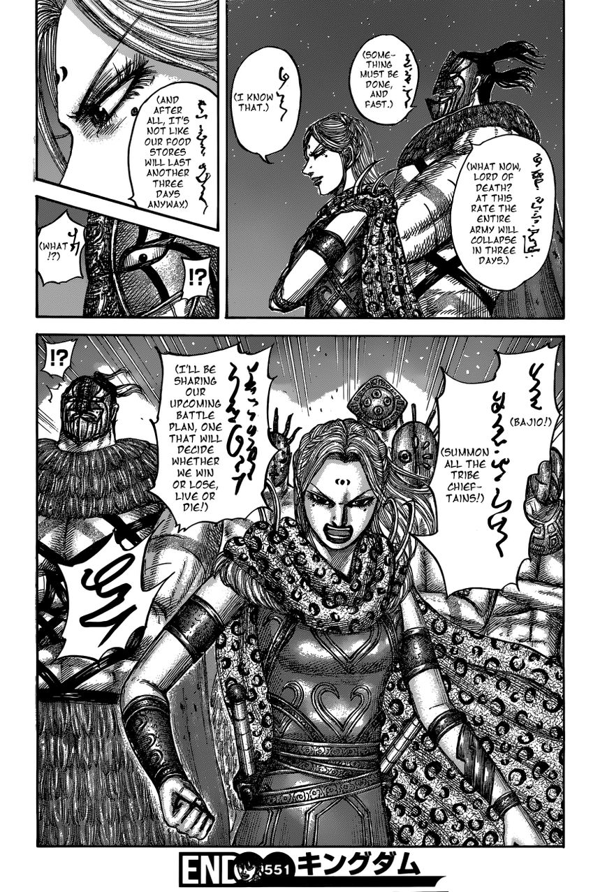 Read Kingdom En Manga Online