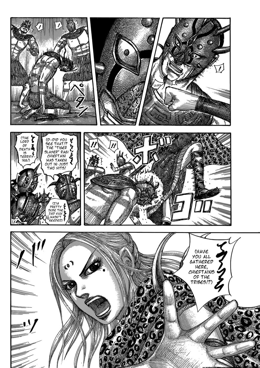 Read Kingdom En Manga Online