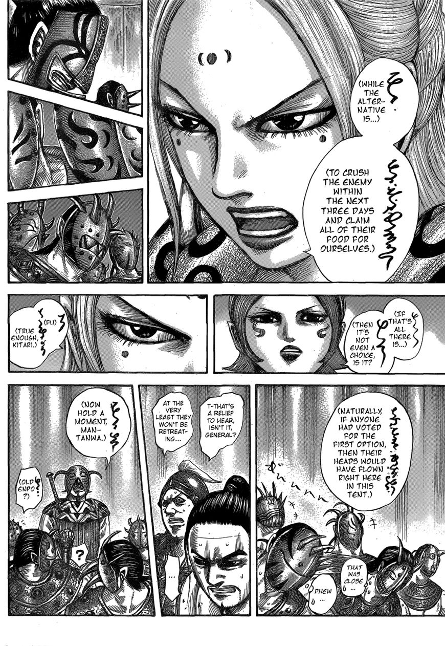 Read Kingdom En Manga Online