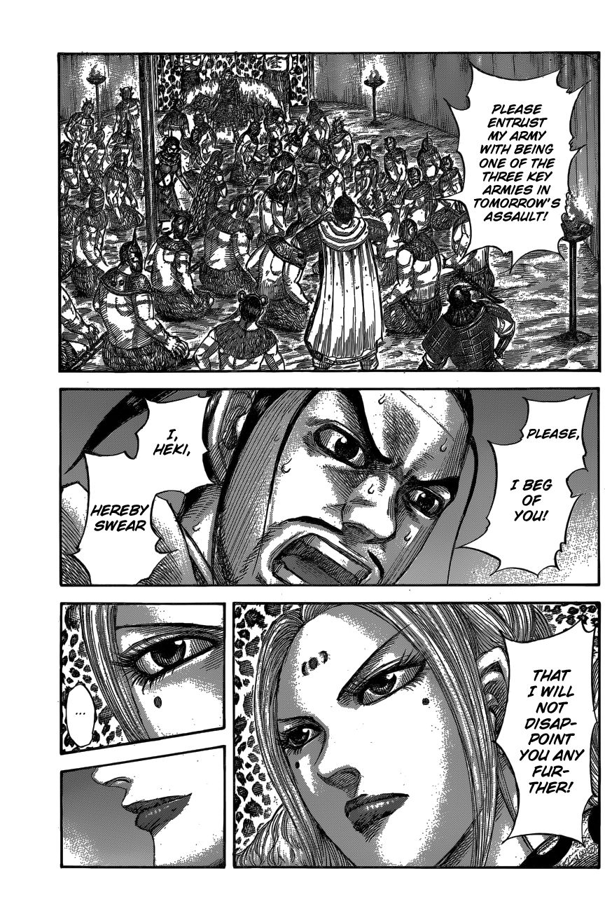 Read Kingdom En Manga Online