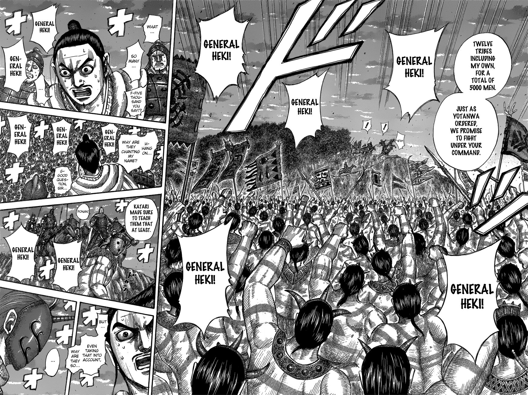 Read Kingdom En Manga Online