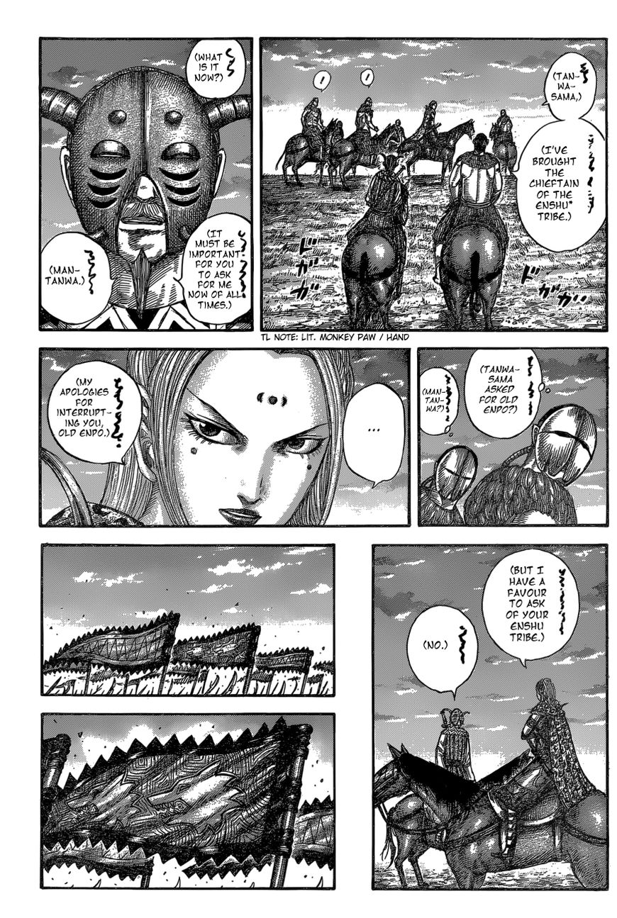 Read Kingdom En Manga Online