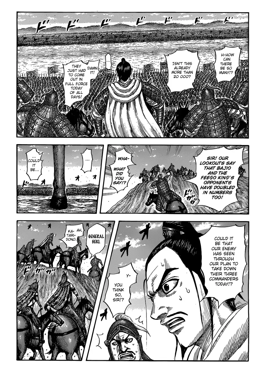 Read Kingdom En Manga Online