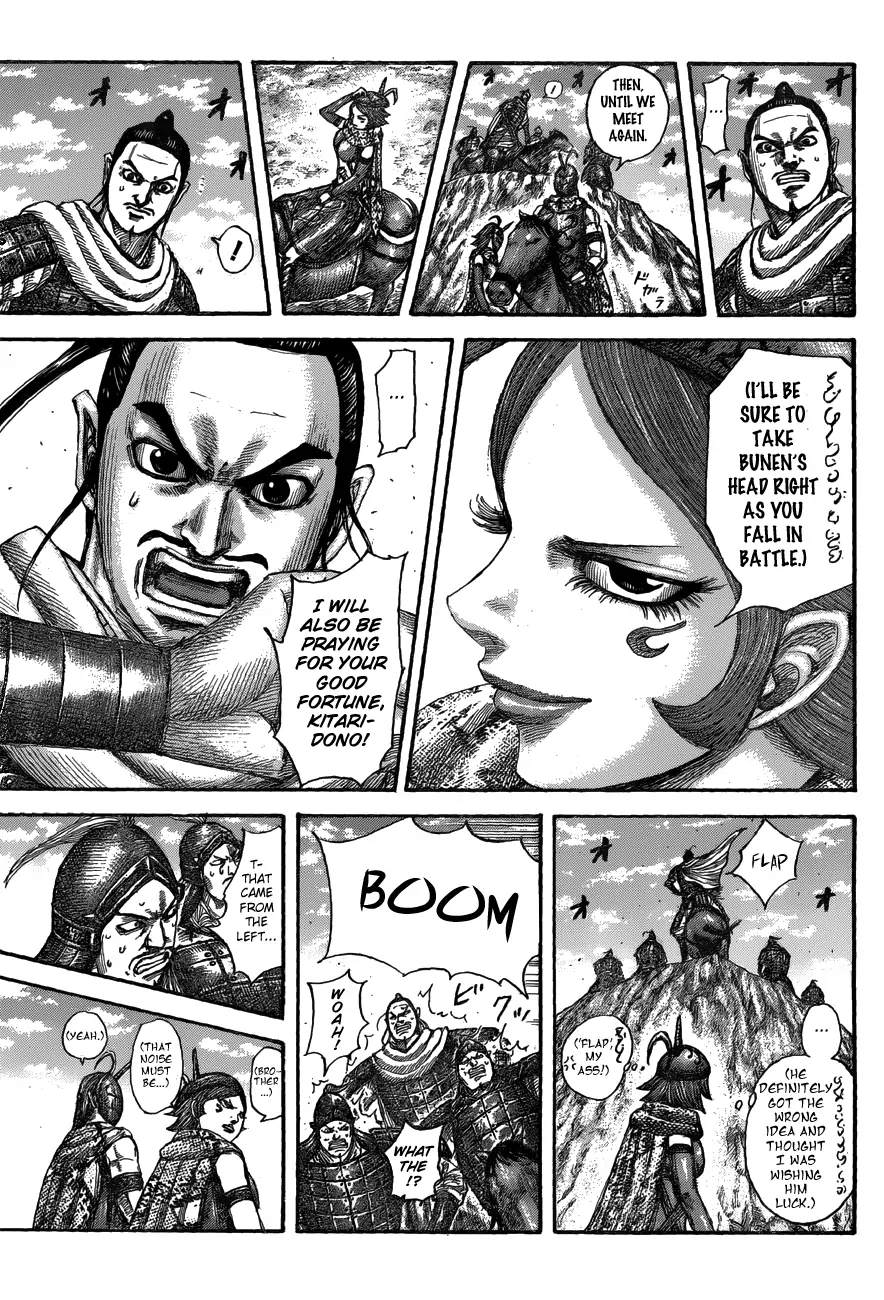 Read Kingdom En Manga Online