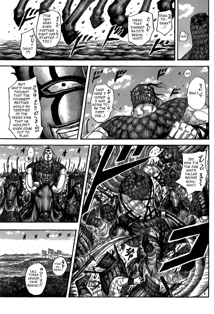 Read Kingdom En Manga Online