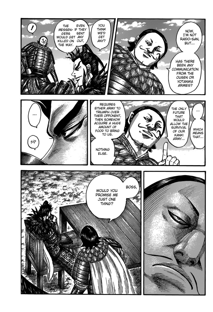 Read Kingdom En Manga Online