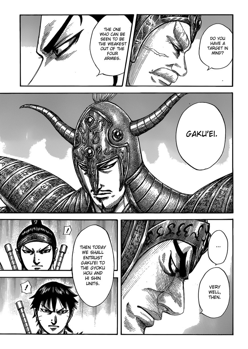 Read Kingdom En Manga Online