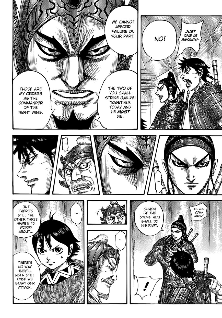 Read Kingdom En Manga Online