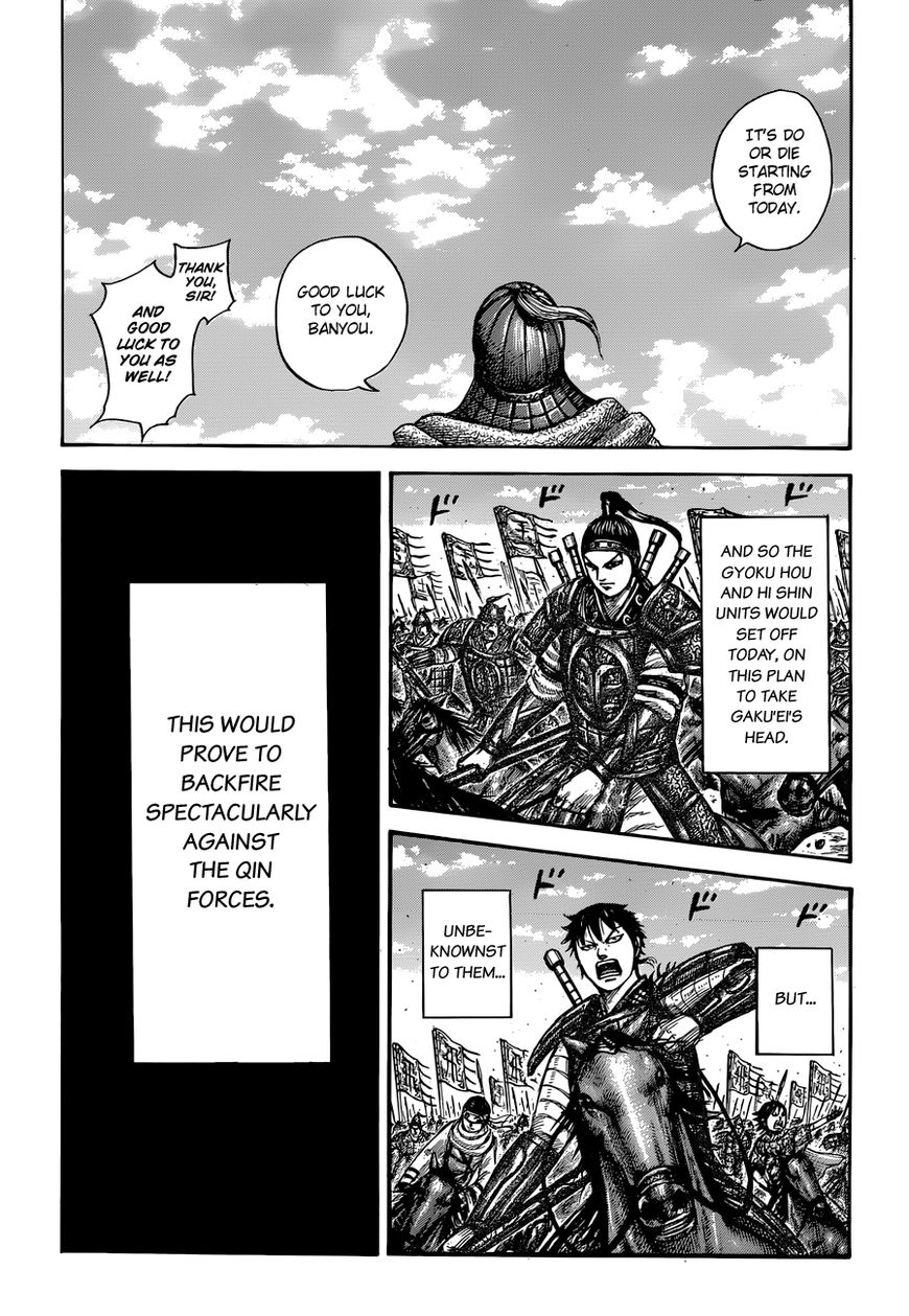 Read Kingdom En Manga Online